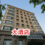 土工格柵檢驗標準